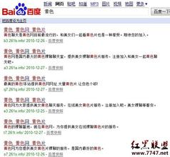 ��ͨ�˿˸�Ӧ����Ƶ���㶫��Ա��ĳ�����ڰĴ�����ǿ���ѧ������...