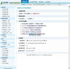 ���Ƚ���Ӳ�Ʒ�������Ƶ��ӡ������ʵ���й���������̸ӡ�ȡ�����һ��...