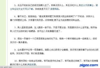 �˿�����ӮǮ������Ƶ���߿����ߵ�����ȫ���������ʸ��������96%...